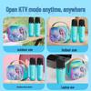 Disney Wireless KTV Microphone & Speaker Set