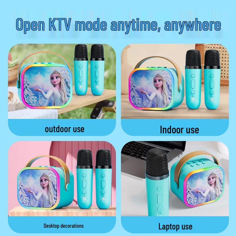 Disney Wireless KTV Microphone & Speaker Set