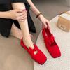 National Style New Chinese Style French Inner Height Increase Single Shoes Women's 2025 Spring Red Chinese Knot Temperament Matching Skirt Mary Jan