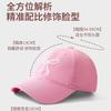 Summer hat women's Xiaoqing bow baseball cap solid color versatile street curved brim adjustable cap