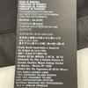 PRADA 24 years UJN661 Black Re-Nylon Jersey T-shirt tops M blackUsed