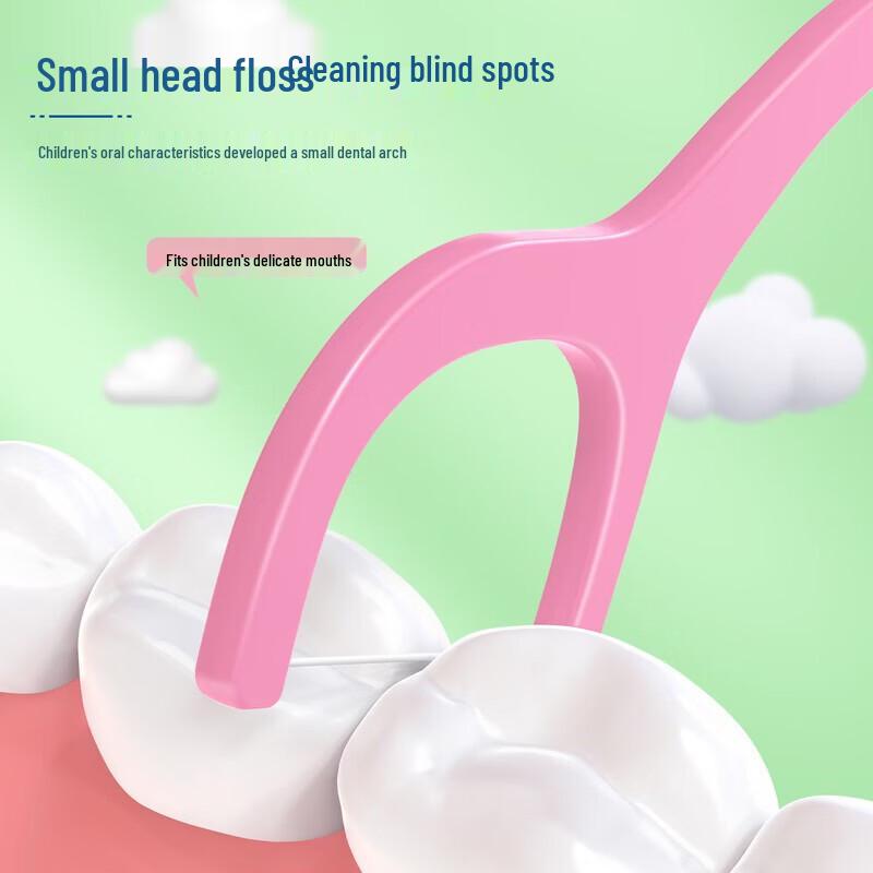 FAWNMUM Children's Dental Floss Picks
