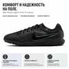 Nike Tiempo Legend 10 Pro TF 2024 Shadow Pack Unisexové tenisky Černé Deep-Jungle DV4336-002