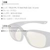 Daiwa Multi Over Glasses Talex Lens TLO 028 Various Types