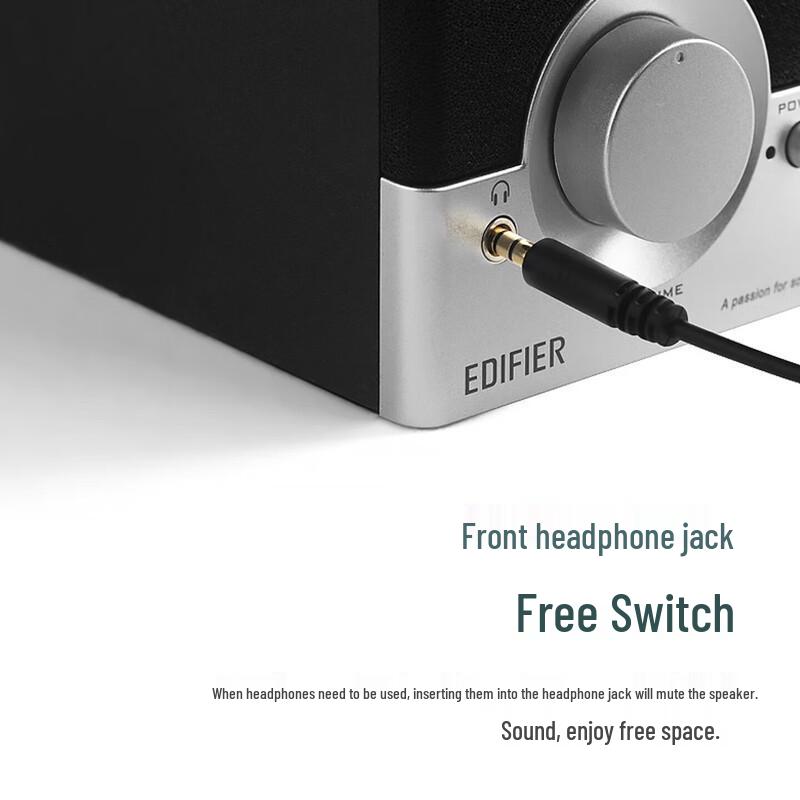 Edifier R18T 2.0 Channel Multimedia Speakers (CN version)