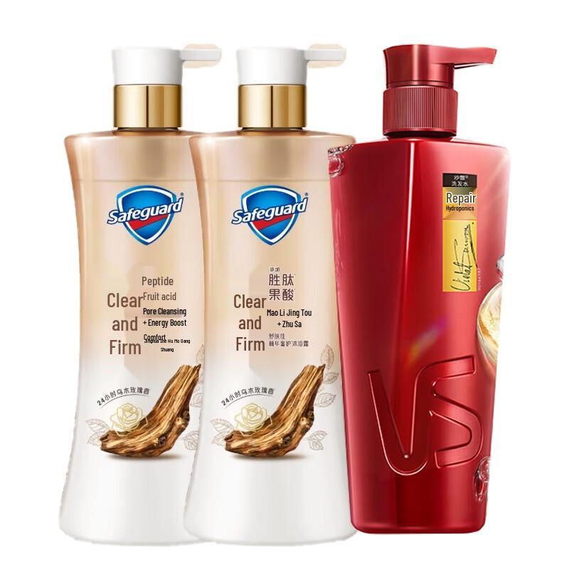 

Safeguard Ebony Rose Shower Gel & Vidal Sassoon Shampoo Bundle