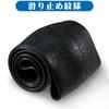 King Company KC-93785 Odorless Premium Quality Soft Silicone Leather Textured Non-Slip Car Decoration Steering Wheel Cover Black