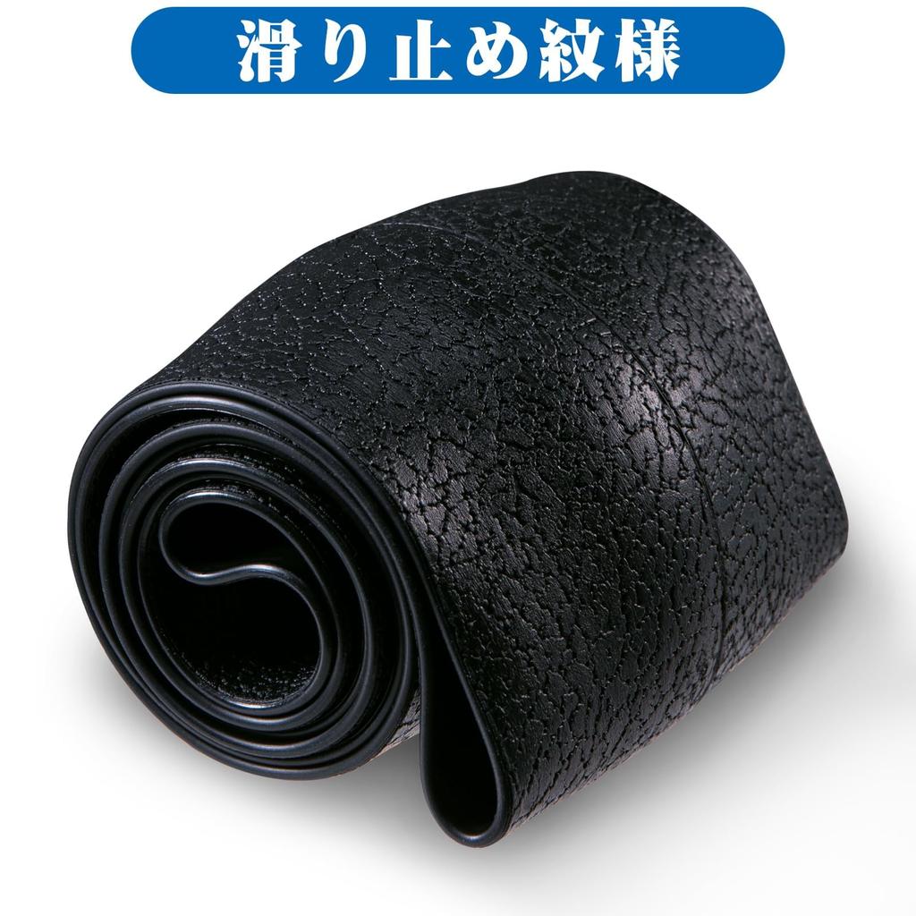 King Company KC-93785 Odorless Premium Quality Soft Silicone Leather Textured Non-Slip Car Decoration Steering Wheel Cover Black