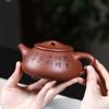 Yixing Zisha Pure Handmade Shipiao Teapot