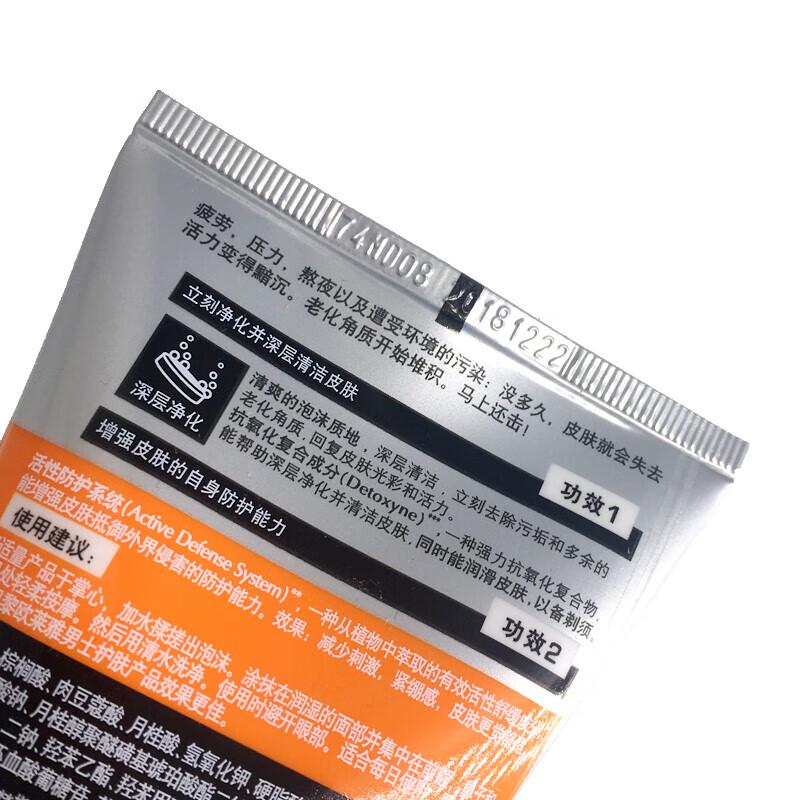 L'Oréal Men's Power Cleansing Facial Cleanser