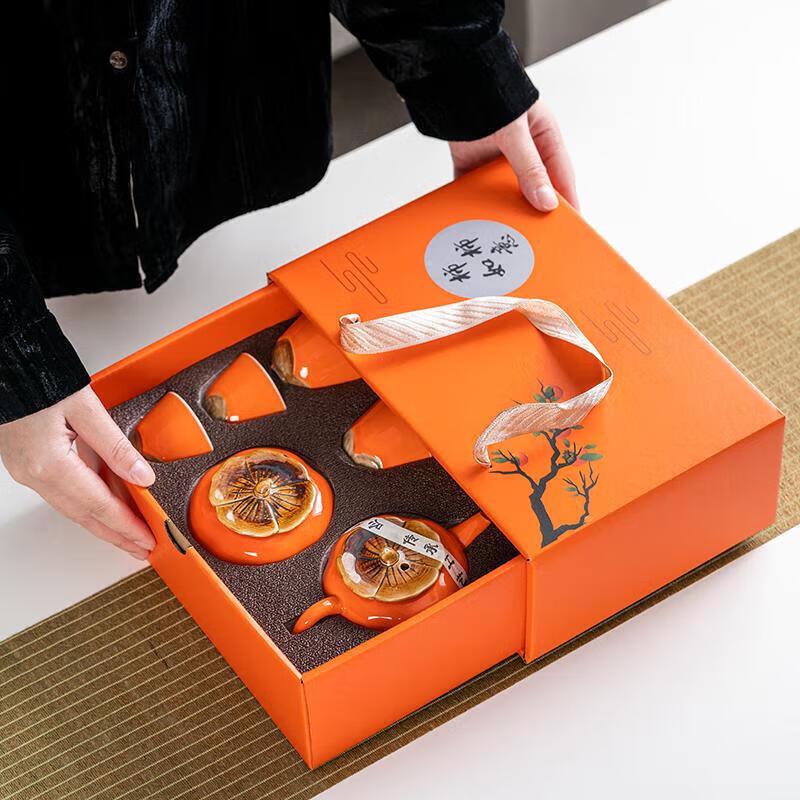 PAKCHOICE Prosperous Persimmon Tea Set