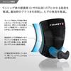 ZAMST RK-2 Foot Support Knee Support for Left and Right Legs, Black (372903)L