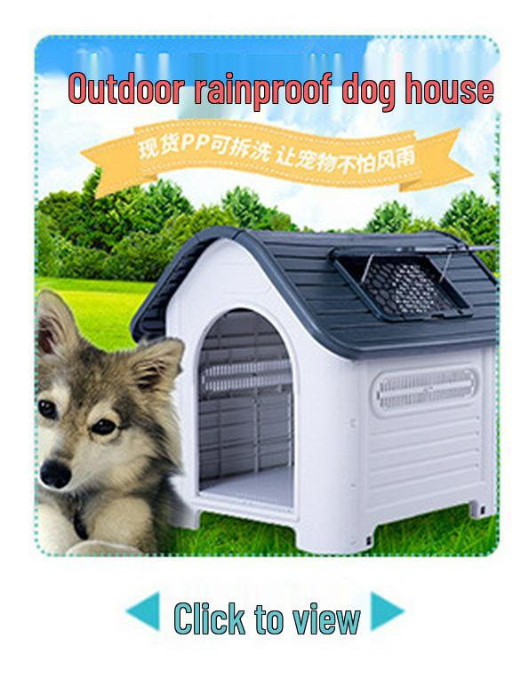 Golden Retriever Outdoor Plastic Dog House - Medium, Rainproof & Sunshade, Suitable for All Seasons.