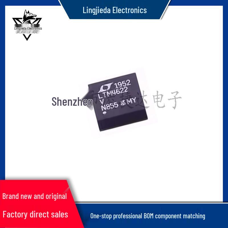

New LTM4622EV#PBF LGA-25 DC-DC Power Module IC