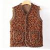 Fashion Warm Cotton Vest Women's Autumn and Winter Thickened Fleece Lining Warm Vest Age-reducing Sleeveless Vest Mother