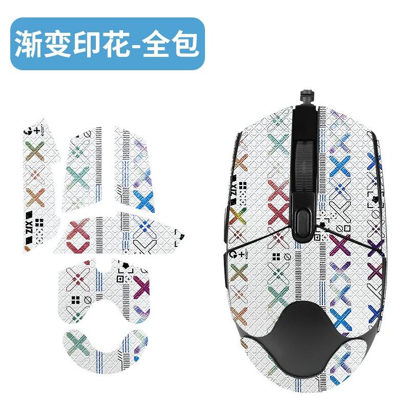 Logitech G102 İçin Tam Kapsamlı Kaymaz Fare Derisi - Ter Emici Su Geçirmez Aşınmaya Dayanıklı Tutuş Pedi Oyun ve Ofis Kullanımı İçin