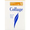 Collage M Soap 100g
