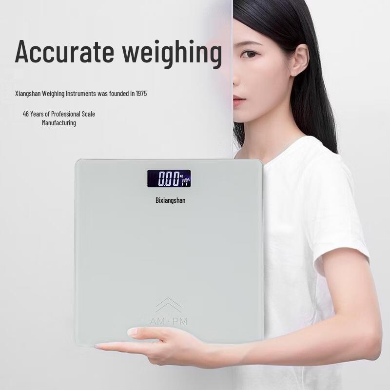 Xiangshan Smart Electronic Body Weight Scale (CN version)