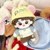 20cm Tian Xuning Cotton Plush Doll Star Figure Toy Festival Gift Xu Xiao Tian In Stock
