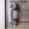 Handle Grab Bar For Elderly Safety Bath Shower Tub Handle Grip Safety Bathroom Suction Cup Anti Slip Household Accessories