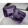 Emerald Cut Natural Color Changing Alexandrite 12-13 Ct Pair Stunning Gemstone