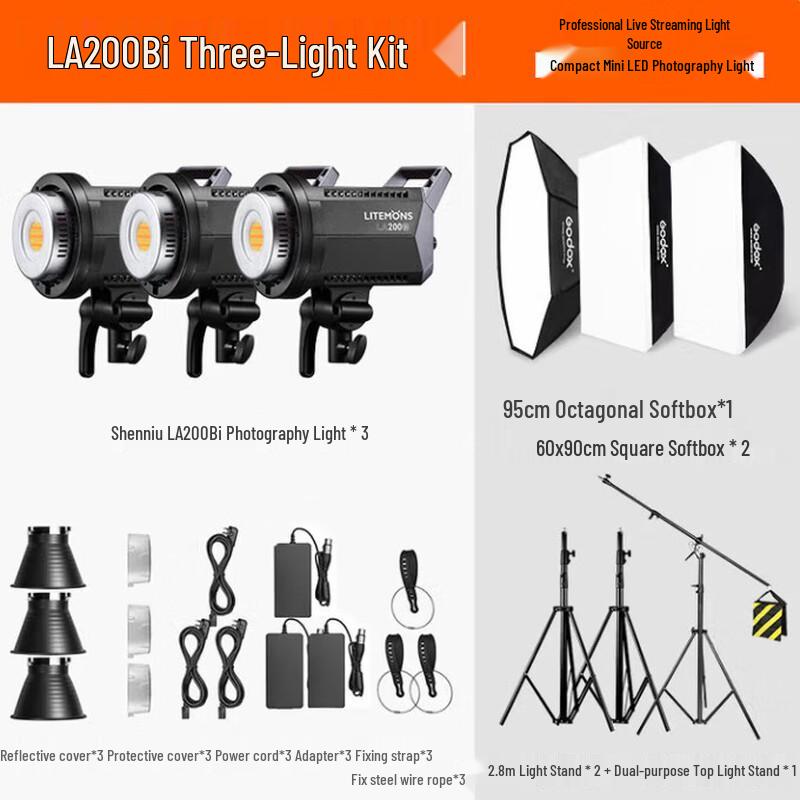 Godox LA200BI LED Continuous Video Light
