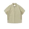 Men's Striped Contrast Half-Zip Polo Shirt Trendy Minimalist Casual Short Sleeve Top