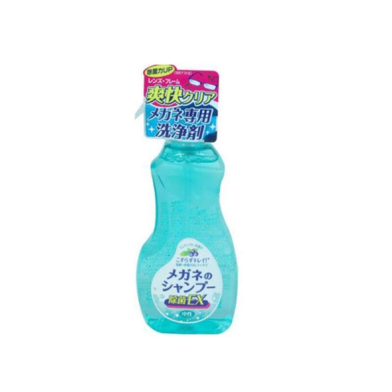 [1854] Soft 99 Glasses Cleaning Liquid EX Berry Scent