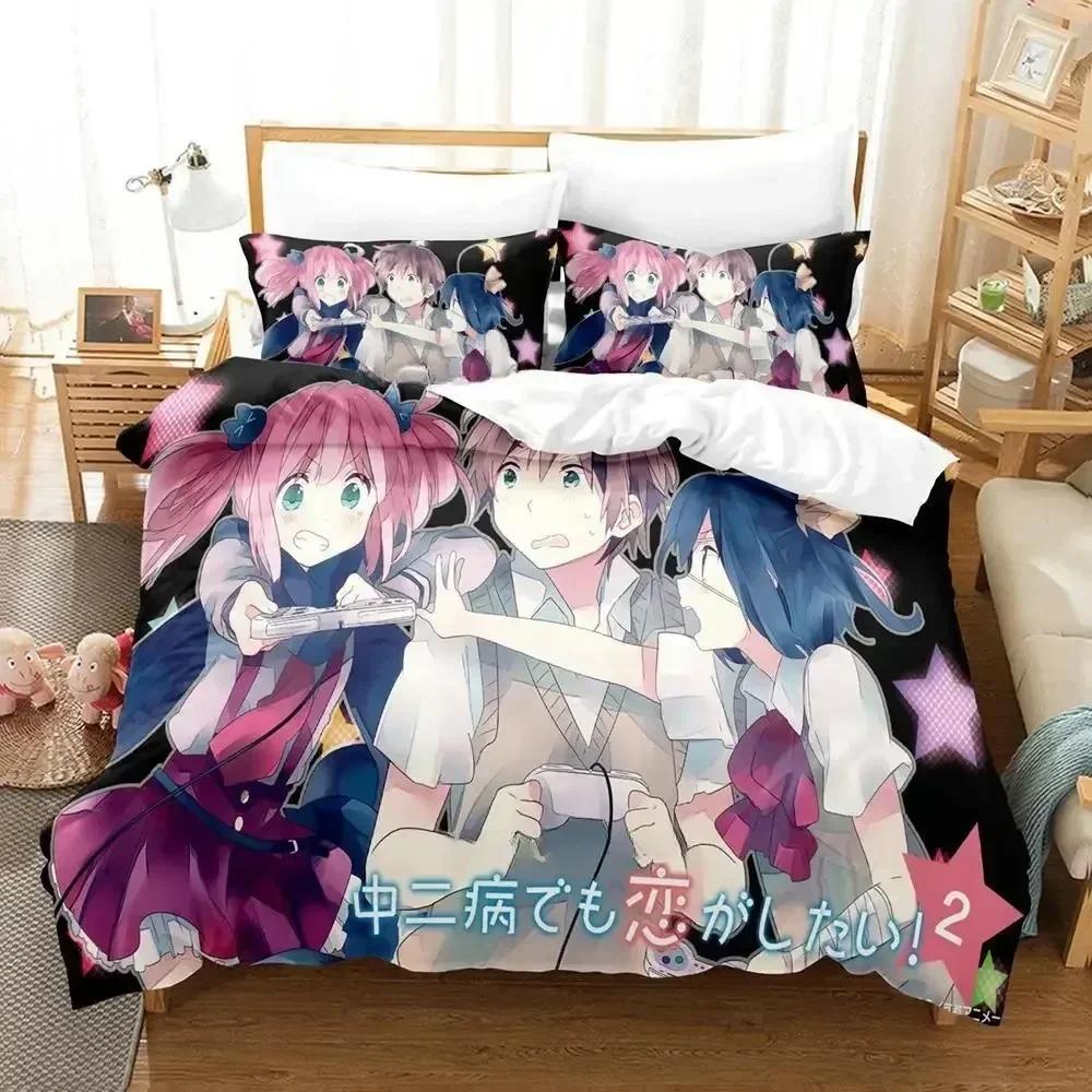 Kawaii Girl Love Chunibyo Other Delusions Bedding Set Printed With Pillowcase Duvet Cover Soft Queen King Size Bedclothes Home