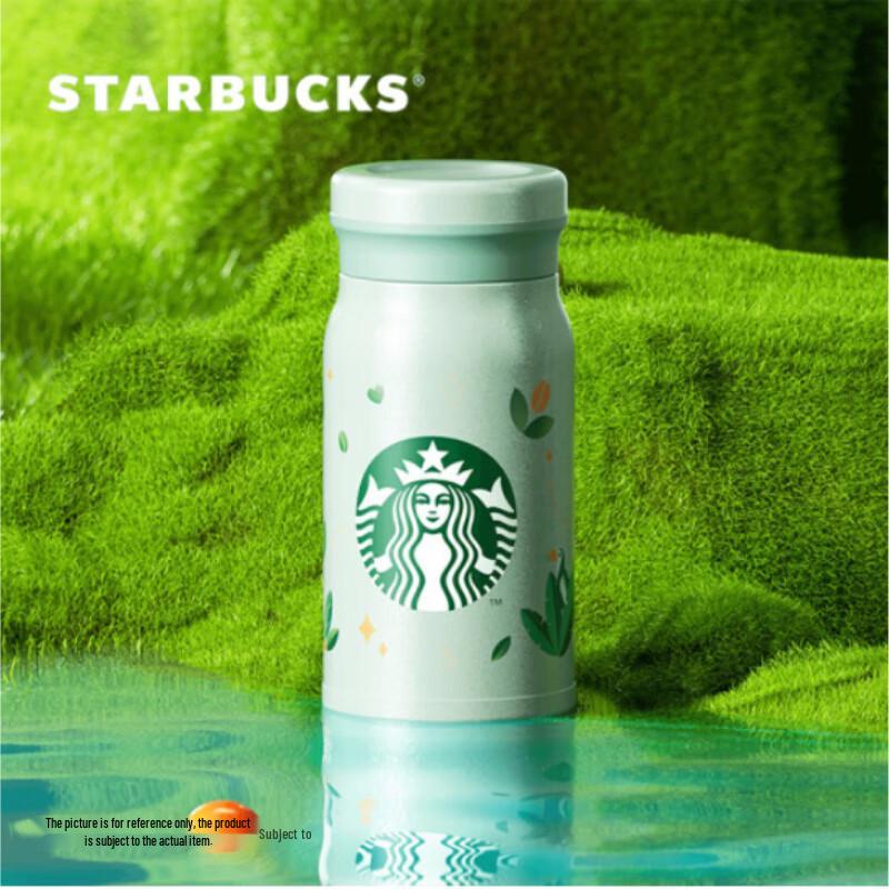 Starbucks Green Wilderness Screw-Top Insulated Tumbler