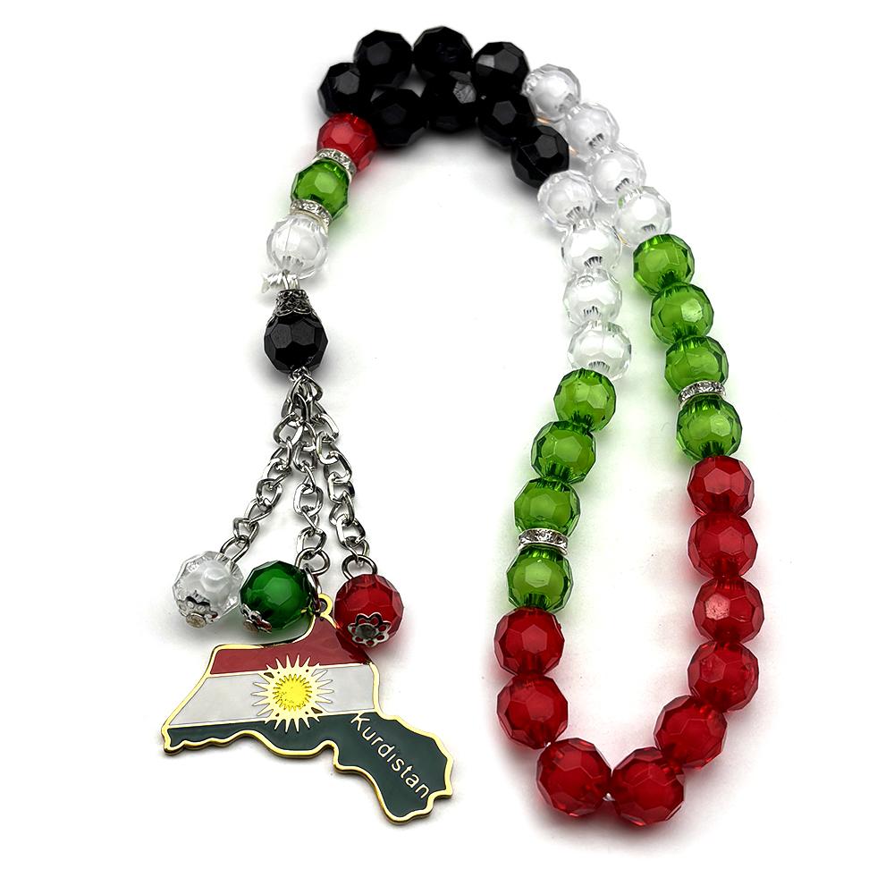 Kurdish Flag Prayer Beads Keychain Rosary Tasbih Car/Home/Office Hanging Kurdistan Jewelry Kurde Tesbih Kurdische Patches Banner