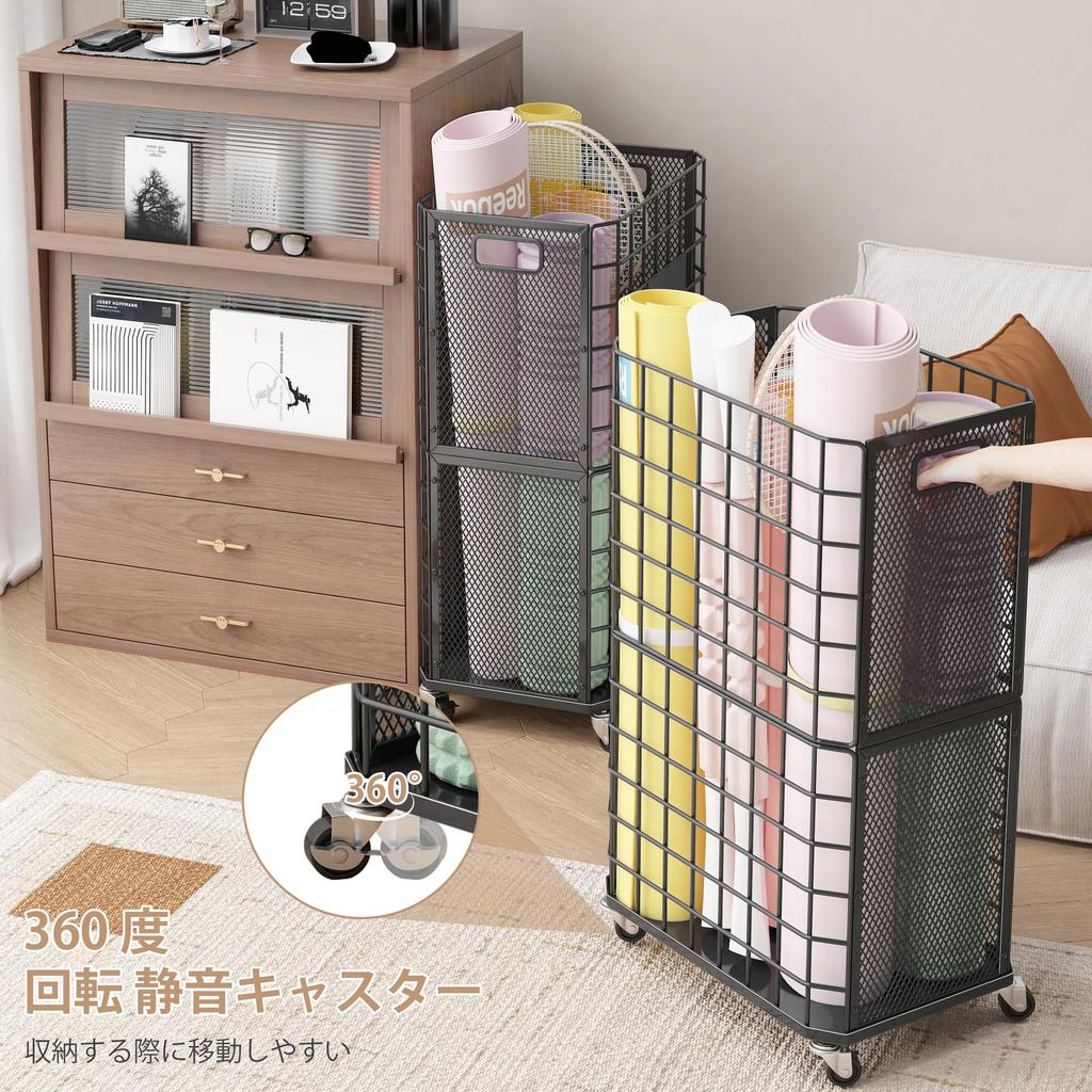 Ornestia Yoga-Matten-Aufbewahrung Wäschekorb mit Home-Gym Metall-Wäschekorb mit großer Kapazität Wäscheaufbewahrung B x 26cm T x Ablage, Rollen, Aufbewahrung,