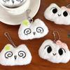 Cute Cartoon Plush Dizzy Cat Keychain Cartoon Dizzy Cat Plush Keychain Adornment Comfortable Feel Stylish Bag Ornament