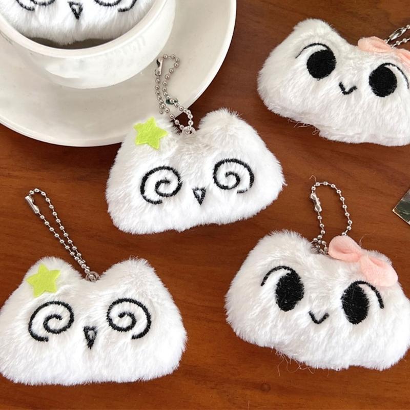 Cute Cartoon Plush Dizzy Cat Keychain Cartoon Dizzy Cat Plush Keychain Adornment Comfortable Feel Stylish Bag Ornament