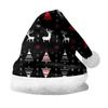 2024 New Double-Sided Plush Velvet Christmas Hat for Adults & Children - Customizable Design