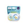 Sucettes-Avent Ultra Air Happy 2 Sucettes Orthodontiques de 6 à 18 Mois (Modèle : Singe et Banane)