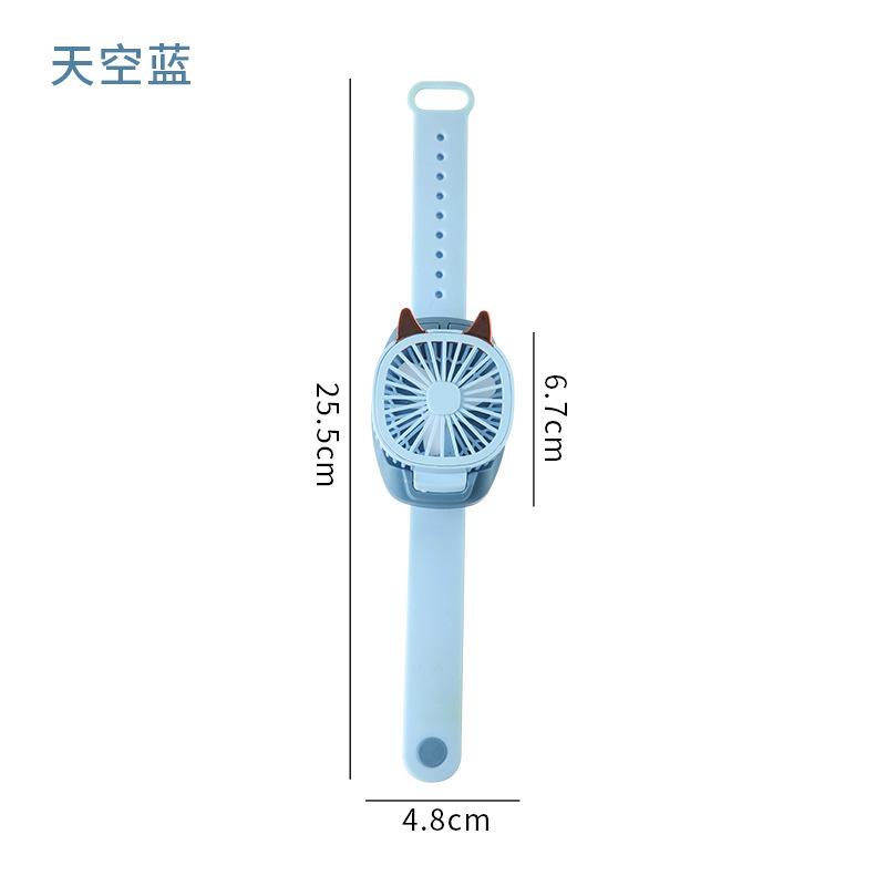 Watch Fan 1pcs Three-stage Wind USB Colorful Light Cartoon Mini Electric Fan Gift
