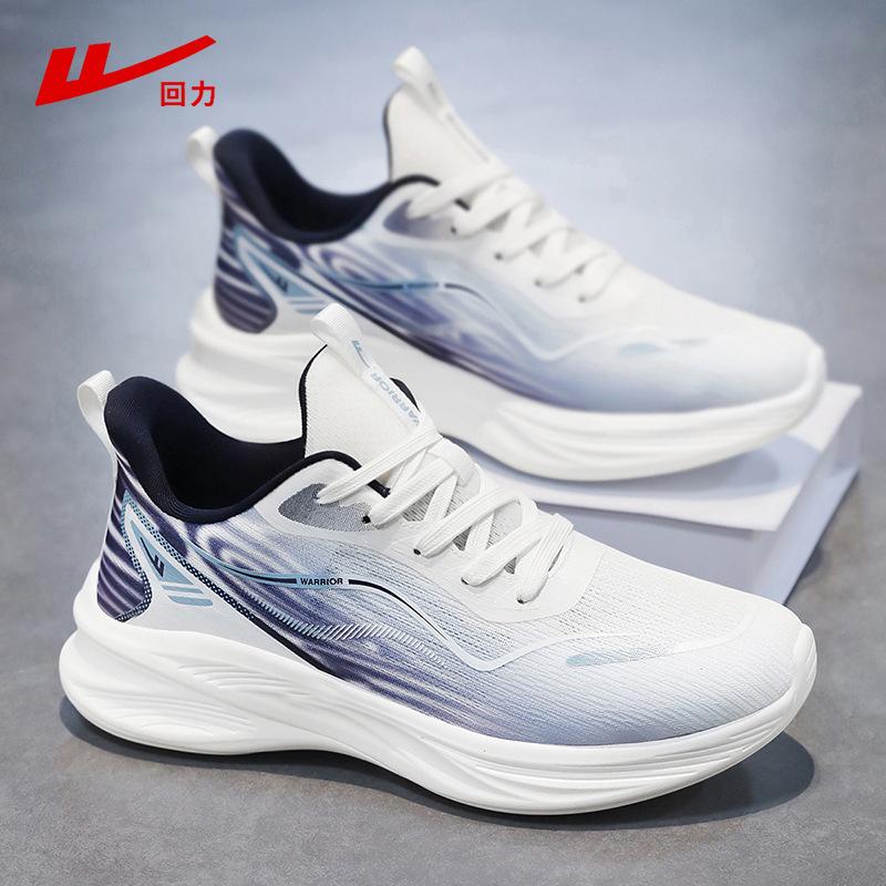 Shoes men's shoes casual shoes men's breathable shoes men's sports shoes men's mesh breathable running shoes men