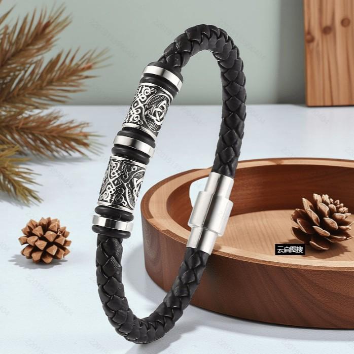 Vintage Viking Style Engraved PU Leather Bracelet Men's Wristband Accessory
