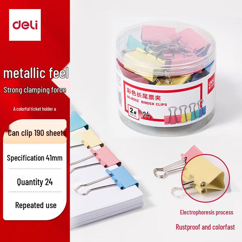 Deli 41mm Colored Metal Binder Clips, 24-Count