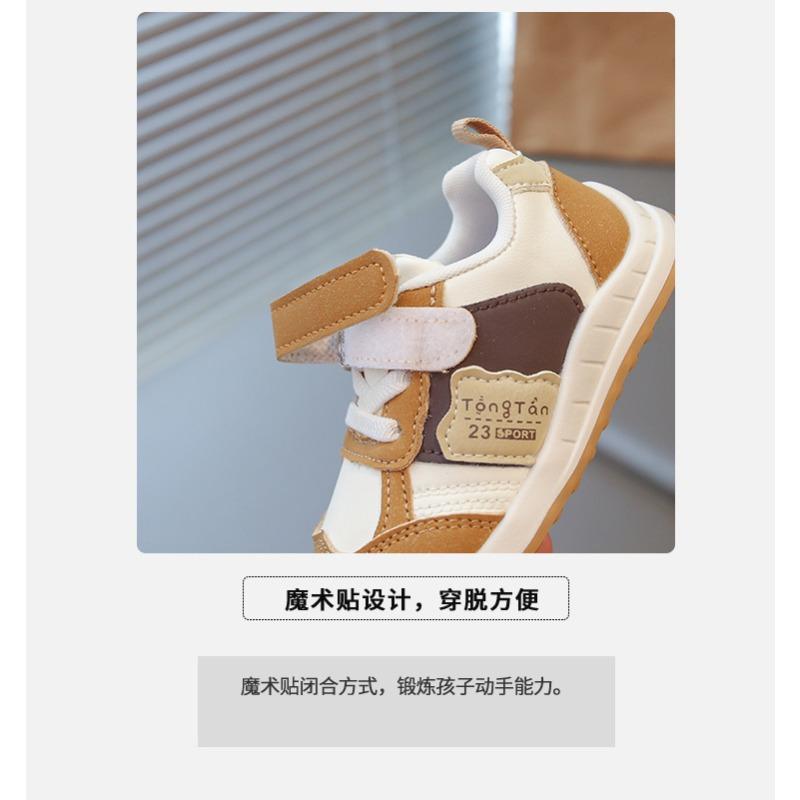 Autumn new breathable toddler shoes girl baby soft-soled baby shoes male non-slip and wear-resistant classmates
