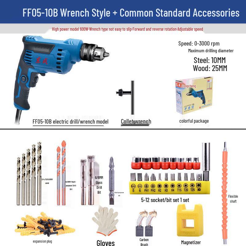 Multifunctional 220V High Power Electric Drill with Forward/Reverse Adjustment for Household Use.