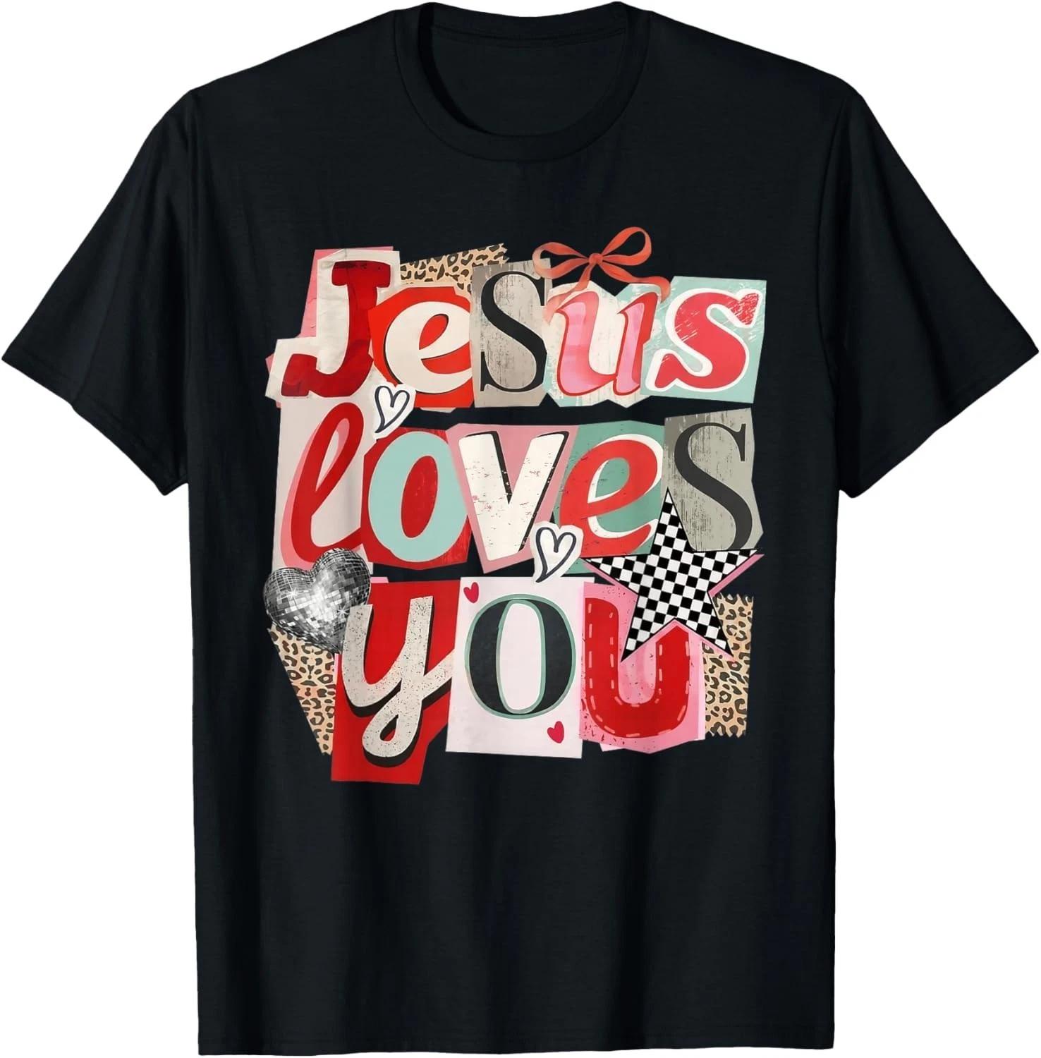 Jesus Loves You Retro Valentine Jesus Bible Verse Design T-Shirt unisex T-Shirt 2XL