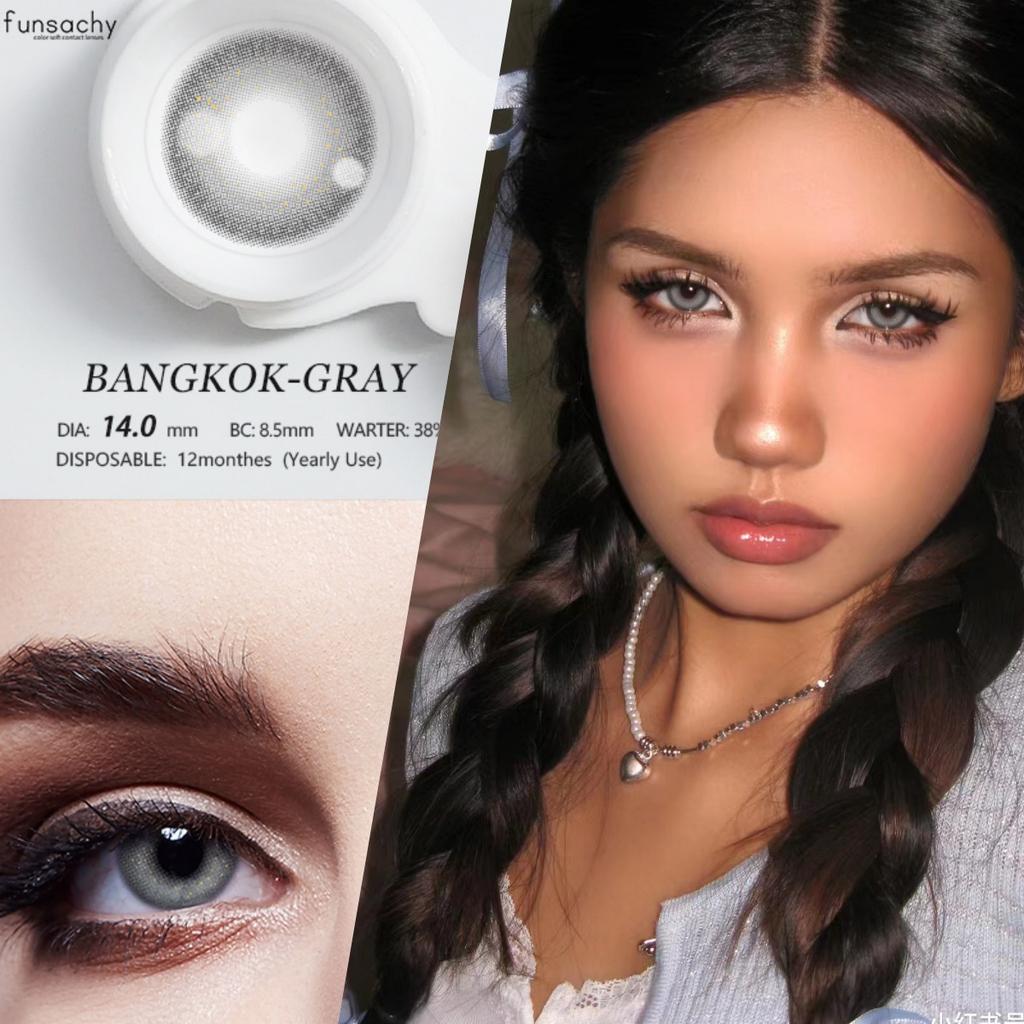 Funsachy 2 buc. Lentile de contact cosmetice Lentile frumoase pentru ochi HAWAII Lentile de contact anuale de culoare naturale