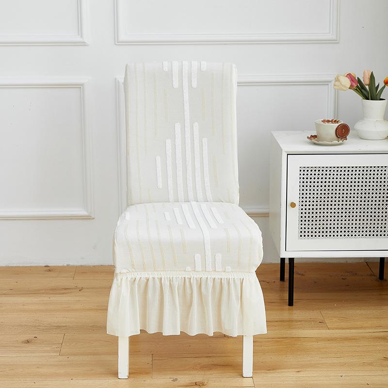 All-inclusive Elastic Chair Cover Backrest Seat Cushion One-piece Dining Chair Cover Same Stool Cover for Home Hotels and Hotels