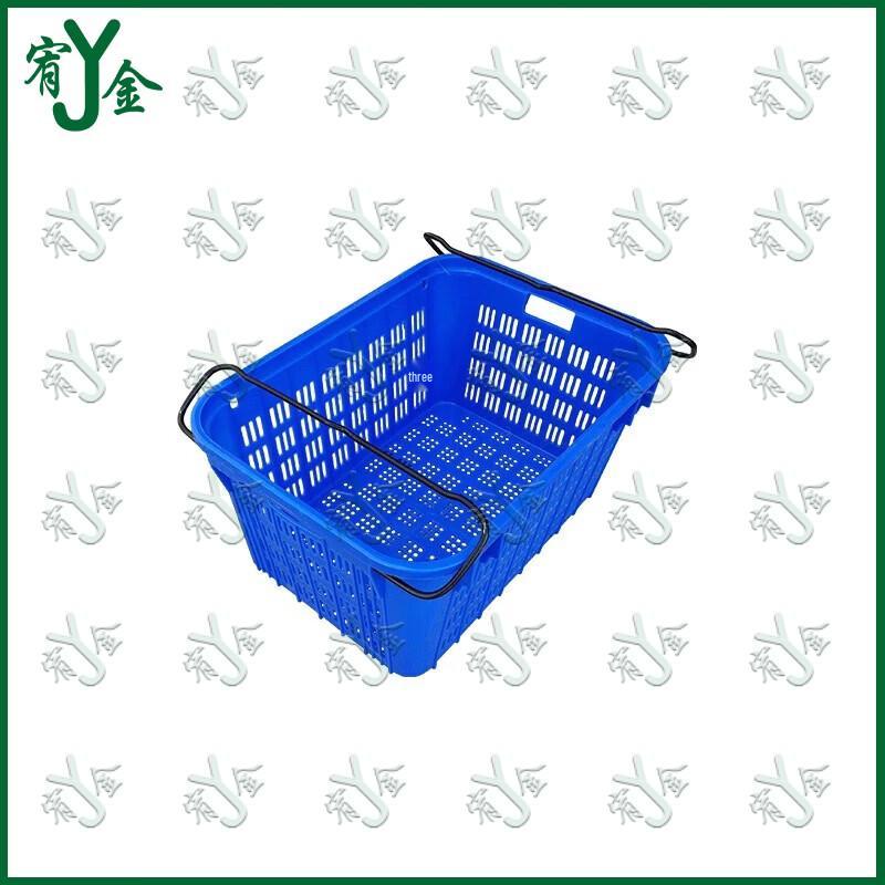 Youjin Reinforced Plastic Cold Storage Crates