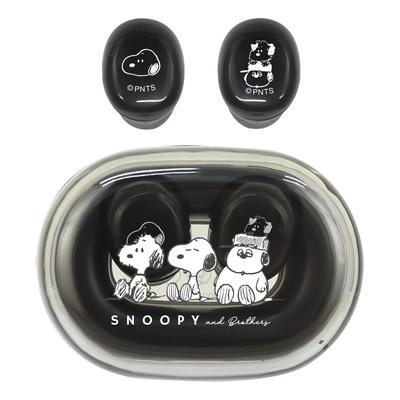 Gourmandies Peanuts Snoopy Komplett kabellose Stereo-Ohrhörer Schwarz SNGG-78BK