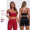 European & American Nude Feel Color Block Sports Bra & Quick Dry Hip-Lifting Yoga Pants Set