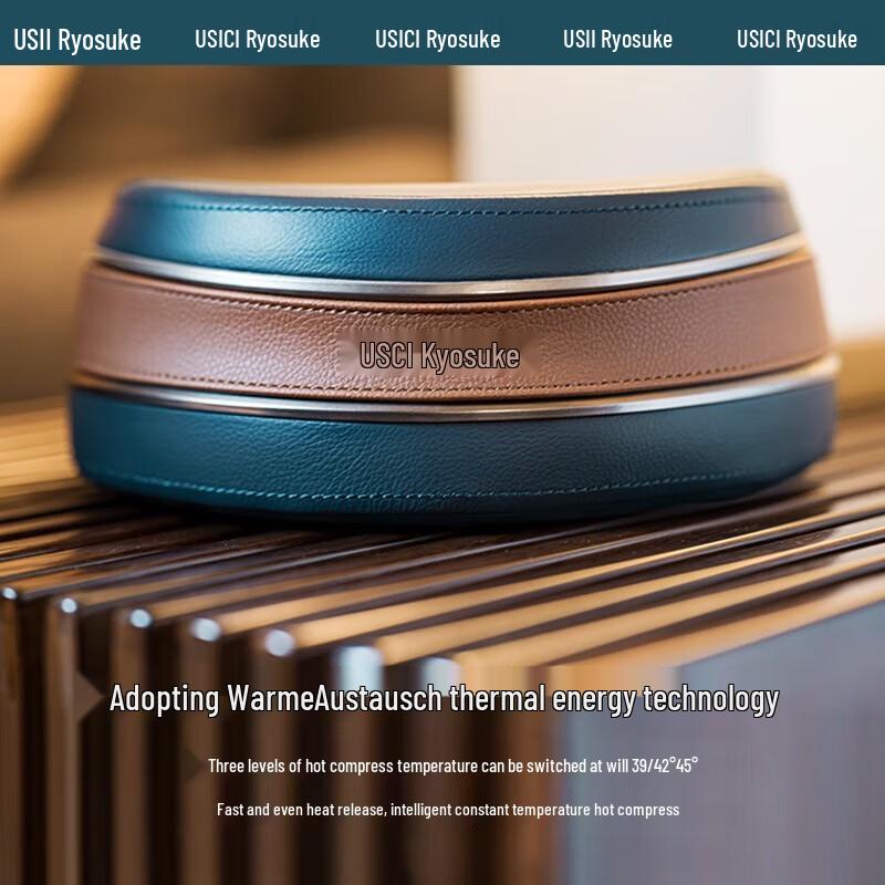 Ryosuke Human-like Kneading Cervical Massager