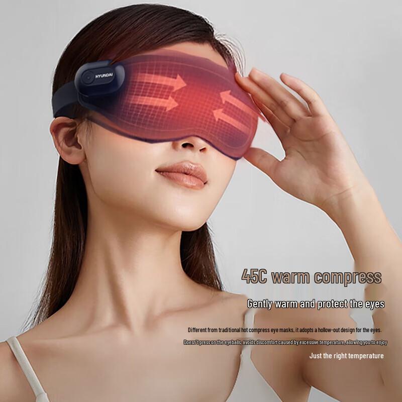 Hyundai Foldable Smart Eye Massager
